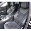 bmw 3-series 2020 -BMW--BMW 3 Series 3DA-6L20--WBA6L72040FH91041---BMW--BMW 3 Series 3DA-6L20--WBA6L72040FH91041- image 15