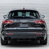 maserati maserati-others 2024 CFJ1484081 image 15