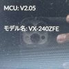 honda n-one 2024 -HONDA--N ONE 6BA-JG3--JG3-1119***---HONDA--N ONE 6BA-JG3--JG3-1119***- image 16