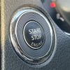 nissan x-trail 2017 -NISSAN--X-Trail DBA-T32--T32-041138---NISSAN--X-Trail DBA-T32--T32-041138- image 13