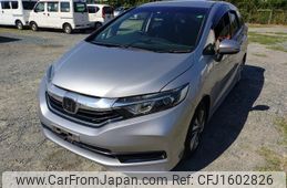 honda shuttle 2020 CFJ1602826