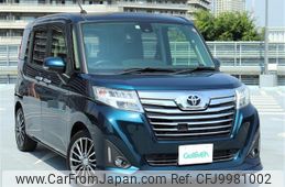 toyota roomy 2017 -TOYOTA--Roomy DBA-M900A--M900A-0126481---TOYOTA--Roomy DBA-M900A--M900A-0126481-