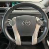 toyota aqua 2012 quick_quick_DAA-NHP10_NHP10-2052036 image 6