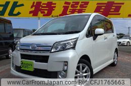 daihatsu move 2013 CFJ1765663