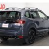 subaru forester 2023 -SUBARU--Forester 4BA-SK5--SK5-036863---SUBARU--Forester 4BA-SK5--SK5-036863- image 2