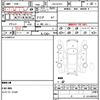 mazda demio 2015 quick_quick_LDA-DJ5FS_DJ5FS-126862 image 21