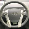 toyota prius-α 2012 CFJ1568820 image 10