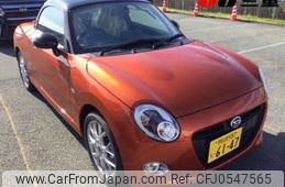 daihatsu copen 2022 -DAIHATSU 【伊勢志摩 580ｲ6147】--Copen LA400K-0051133---DAIHATSU 【伊勢志摩 580ｲ6147】--Copen LA400K-0051133-