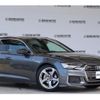 audi a6-avant 2020 quick_quick_3CA-F2DFBF_WAUZZZF22LN071098 image 3