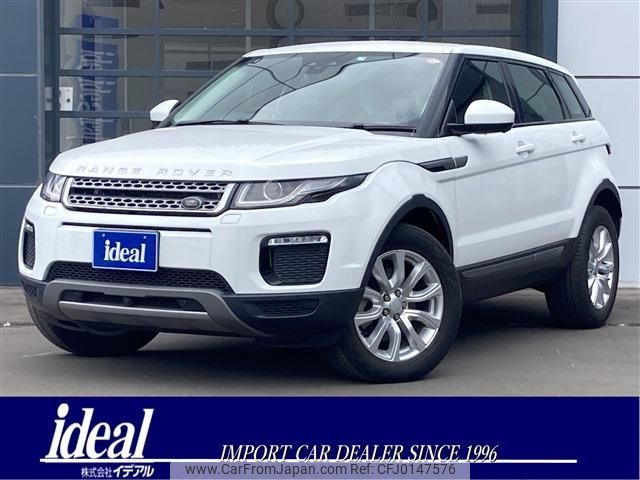 land-rover range-rover 2019 -ROVER--Range Rover DBA-LV2XB--SALVA2AX0KH326792---ROVER--Range Rover DBA-LV2XB--SALVA2AX0KH326792- image 1