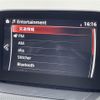 mazda demio 2016 -MAZDA--Demio LDA-DJ5FS--DJ5FS-300564---MAZDA--Demio LDA-DJ5FS--DJ5FS-300564- image 19