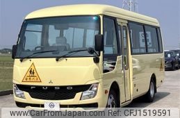 mitsubishi-fuso rosa-bus 2020 CFJ1519591