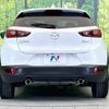 mazda cx-3 2016 -MAZDA--CX-3 LDA-DK5FW--DK5FW-133202---MAZDA--CX-3 LDA-DK5FW--DK5FW-133202- image 16