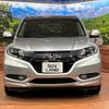honda vezel 2014 CFJ1640872 image 14