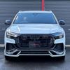 audi q8 2019 -AUDI 【名変中 】--Audi Q8 F1DCBA--KD047545---AUDI 【名変中 】--Audi Q8 F1DCBA--KD047545- image 26