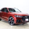 audi sq5 2019 CFJ1806965 image 27