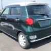 daihatsu cast 2021 -DAIHATSU 【名変中 】--Cast LA250S--0208757---DAIHATSU 【名変中 】--Cast LA250S--0208757- image 28