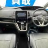 nissan serena 2018 -NISSAN--Serena DAA-GFC27--GFC27-082977---NISSAN--Serena DAA-GFC27--GFC27-082977- image 3