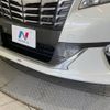 toyota alphard 2017 -TOYOTA--Alphard DAA-AYH30W--AYH30-0055505---TOYOTA--Alphard DAA-AYH30W--AYH30-0055505- image 15