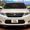 toyota harrier 2016 -TOYOTA--Harrier DBA-ZSU60W--ZSU60-0082065---TOYOTA--Harrier DBA-ZSU60W--ZSU60-0082065- image 15