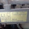mitsubishi-fuso rosa-bus 2012 CFJ1849887 image 9