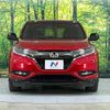 honda vezel 2016 quick_quick_RU3_RU3-1224659 image 15