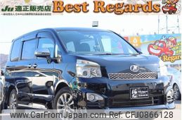 toyota voxy 2012 quick_quick_ZRR70W_ZRR70-0532192