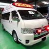 toyota hiace-van 2016 -TOYOTA--Hiace Van TRH221S--0063597---TOYOTA--Hiace Van TRH221S--0063597- image 1