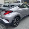 toyota c-hr 2022 -TOYOTA--C-HR 3BA-NGX10--NGX10-2022127---TOYOTA--C-HR 3BA-NGX10--NGX10-2022127- image 23