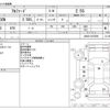 toyota alphard 2021 CFJ1595657 image 3