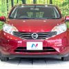 nissan note 2014 -NISSAN--Note DBA-E12--E12-261920---NISSAN--Note DBA-E12--E12-261920- image 14