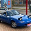 mazda eunos-roadster 1990 GOO_JP_700055109230241119001 image 12