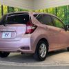 nissan note 2016 -NISSAN--Note DBA-E12--E12-511051---NISSAN--Note DBA-E12--E12-511051- image 18