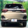 daihatsu rocky 2023 CFJ1708469 image 15