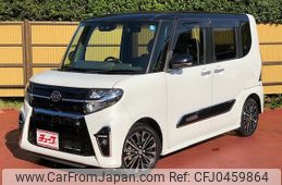 daihatsu tanto 2019 -DAIHATSU--Tanto 5BA-LA650S--LA650S-0046106---DAIHATSU--Tanto 5BA-LA650S--LA650S-0046106-