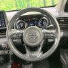 toyota yaris-cross 2023 quick_quick_MXPB10_MXPB10-3026437 image 11