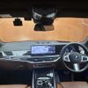 bmw x7 2023 CFJ1419309 image 16