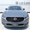 mazda cx-3 2025 -MAZDA--CX-30 5AA-DMEJ3R--DMEJ3R-156***---MAZDA--CX-30 5AA-DMEJ3R--DMEJ3R-156***- image 2