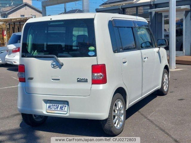 daihatsu move-conte 2013 -DAIHATSU--Move Conte L575S--0192136---DAIHATSU--Move Conte L575S--0192136- image 2