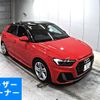 audi a1 2019 -AUDI 【愛媛 335ね】--Audi A1 GBDAD-WAUZZZGB5LR006365---AUDI 【愛媛 335ね】--Audi A1 GBDAD-WAUZZZGB5LR006365- image 1