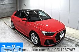 audi a1 2019 -AUDI 【愛媛 335ね】--Audi A1 GBDAD-WAUZZZGB5LR006365---AUDI 【愛媛 335ね】--Audi A1 GBDAD-WAUZZZGB5LR006365-