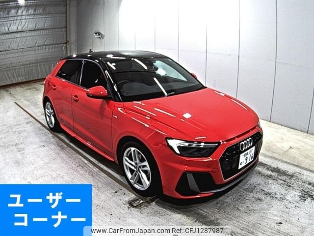 audi a1 2019 -AUDI 【愛媛 335ね】--Audi A1 GBDAD-WAUZZZGB5LR006365---AUDI 【愛媛 335ね】--Audi A1 GBDAD-WAUZZZGB5LR006365- image 1