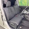 daihatsu move-conte 2014 CFJ1835915 image 8