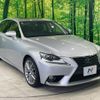 lexus is 2013 quick_quick_AVE30_AVE30-5003282 image 16