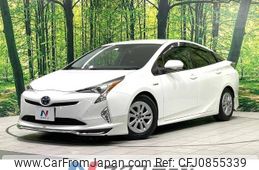 toyota prius 2017 -TOYOTA--Prius DAA-ZVW50--ZVW50-6084569---TOYOTA--Prius DAA-ZVW50--ZVW50-6084569-