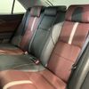 toyota crown 2015 CFJ1294784 image 20
