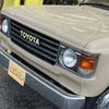 toyota land-cruiser-wagon 1993 CFJ1799983 image 5