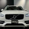 volvo xc90 2016 -VOLVO--Volvo XC90 DBA-LB420XC--YV1LF10MCG1078296---VOLVO--Volvo XC90 DBA-LB420XC--YV1LF10MCG1078296- image 12