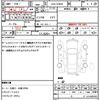 toyota prius 2011 quick_quick_DAA-ZVW30_ZVW30-5283482 image 20