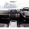 toyota hiace-van 2015 -TOYOTA--Hiace Van CBF-TRH200V--TRH200-0224488---TOYOTA--Hiace Van CBF-TRH200V--TRH200-0224488- image 3